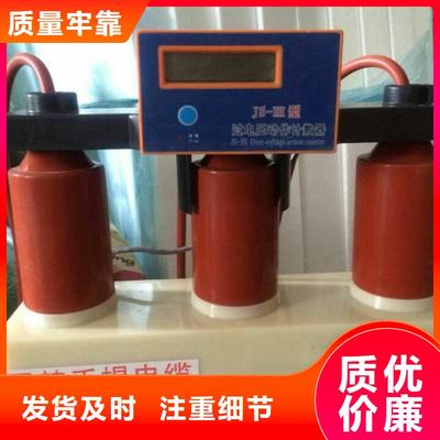 【广州周边】SKB-B-12.7/400
